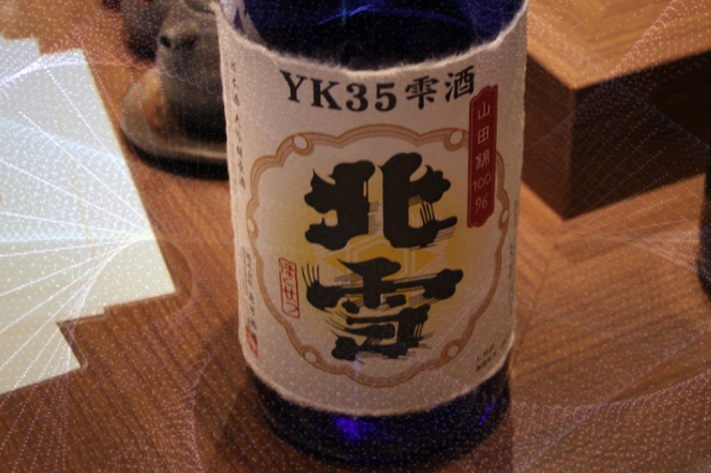 北雪YK35雫酒