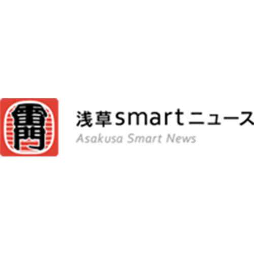 浅草スマートニュースのロゴ